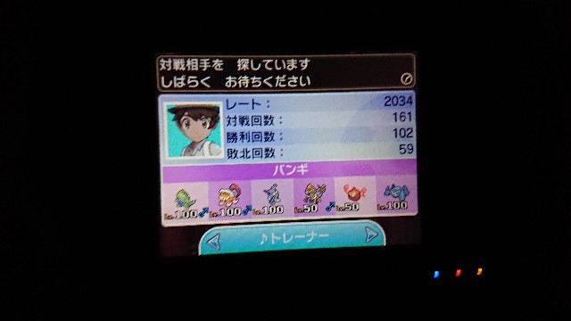 f:id:cascade1185:20180711184503j:image f:id:cascade1185:20180711184503j:image