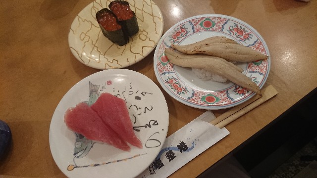 f:id:cascade1185:20220925231818j:image