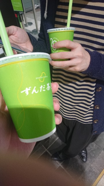 f:id:cascade1185:20220925232108j:image