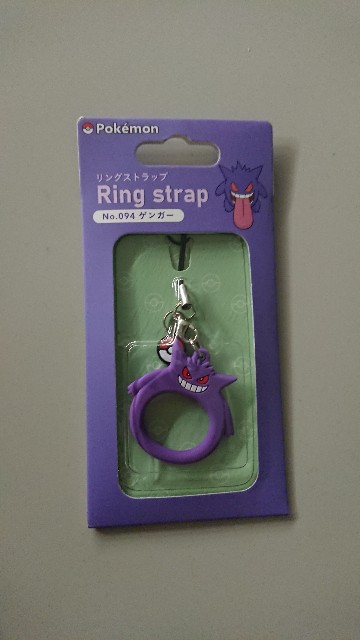 f:id:cascade1185:20220926020446j:image