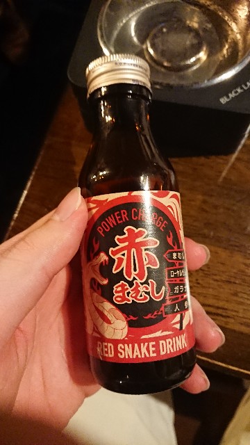 f:id:cascade1185:20220926020540j:image