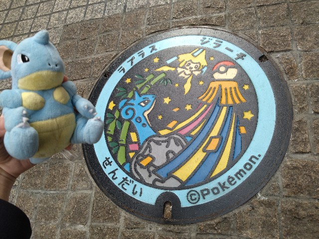 f:id:cascade1185:20240311154831j:image f:id:cascade1185:20240311154831j:image