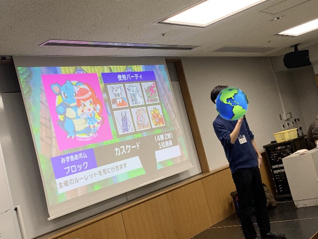 f:id:cascade1185:20240311165334j:image f:id:cascade1185:20240311165334j:image