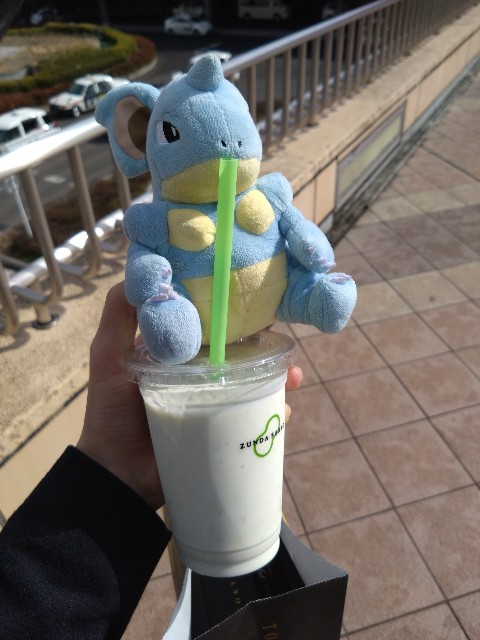 f:id:cascade1185:20240311165545j:image f:id:cascade1185:20240311165545j:image