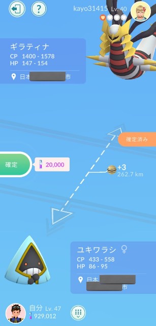 f:id:cascade1185:20240311171242j:image f:id:cascade1185:20240311171242j:image