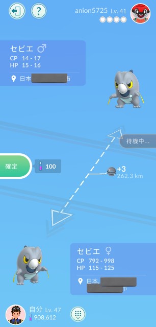 f:id:cascade1185:20240311171540j:image f:id:cascade1185:20240311171540j:image