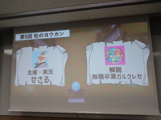 f:id:cascade1185:20240311171907j:image f:id:cascade1185:20240311171907j:image