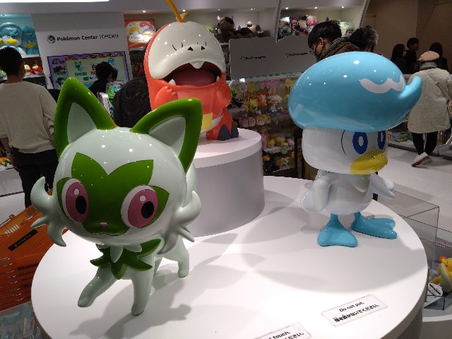 f:id:cascade1185:20240311174918j:image f:id:cascade1185:20240311174918j:image