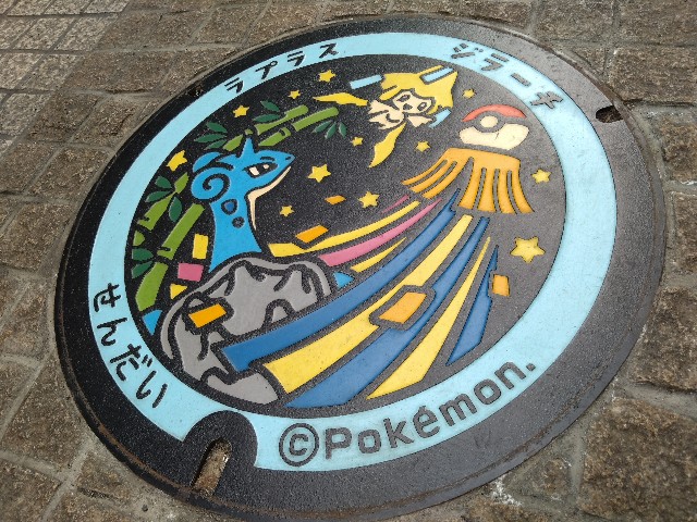 f:id:cascade1185:20240311175423j:image