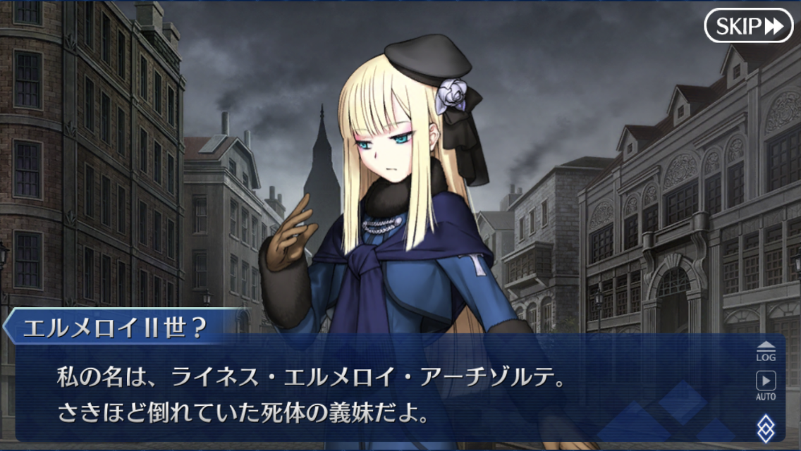 Fgo 事件簿 レイド 悲しみに燃えるバルバトス Garden Of Avalon Fgo 事件簿 レイド 悲しみに燃えるバルバトス Garden Of Avalon