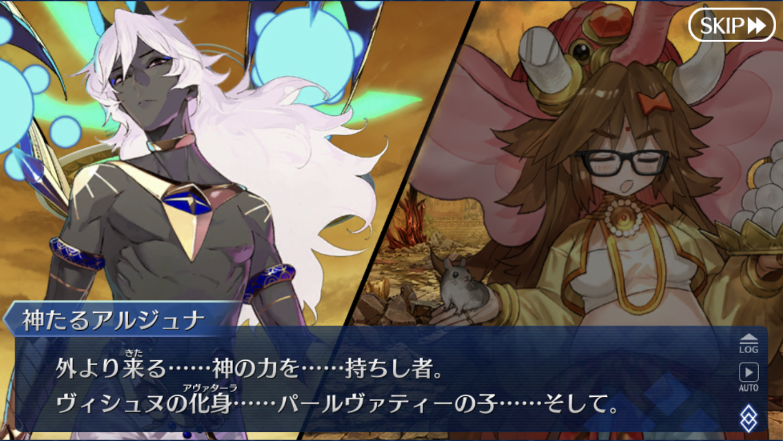 Fgo 2部4章 創世滅亡輪廻 ユガ クシェートラ 黒き最後の神 Garden Of Avalon Fgo 2部4章 創世滅亡輪廻 ユガ クシェートラ 黒き最後の神 Garden Of Avalon