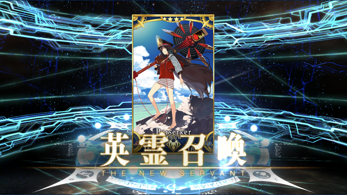 f:id:cascadexxx:20190711101112p:plain