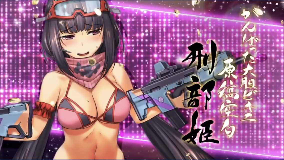 f:id:cascadexxx:20190819111557p:plain f:id:cascadexxx:20190819111557p:plain