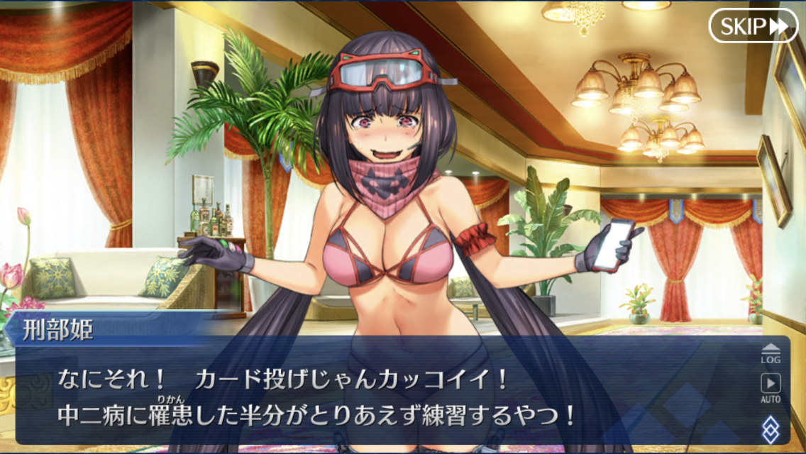 f:id:cascadexxx:20190819113721p:plain f:id:cascadexxx:20190819113721p:plain