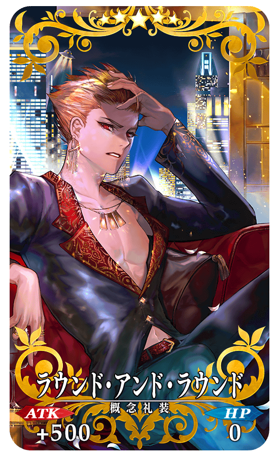 f:id:cascadexxx:20190920123905p:plain f:id:cascadexxx:20190920123905p:plain
