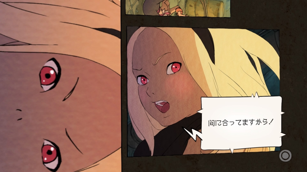 f:id:case56:20161115220534j:plain