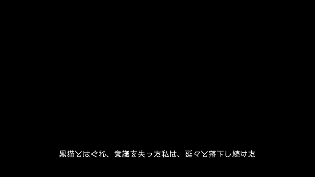 f:id:case56:20161117024107j:plain