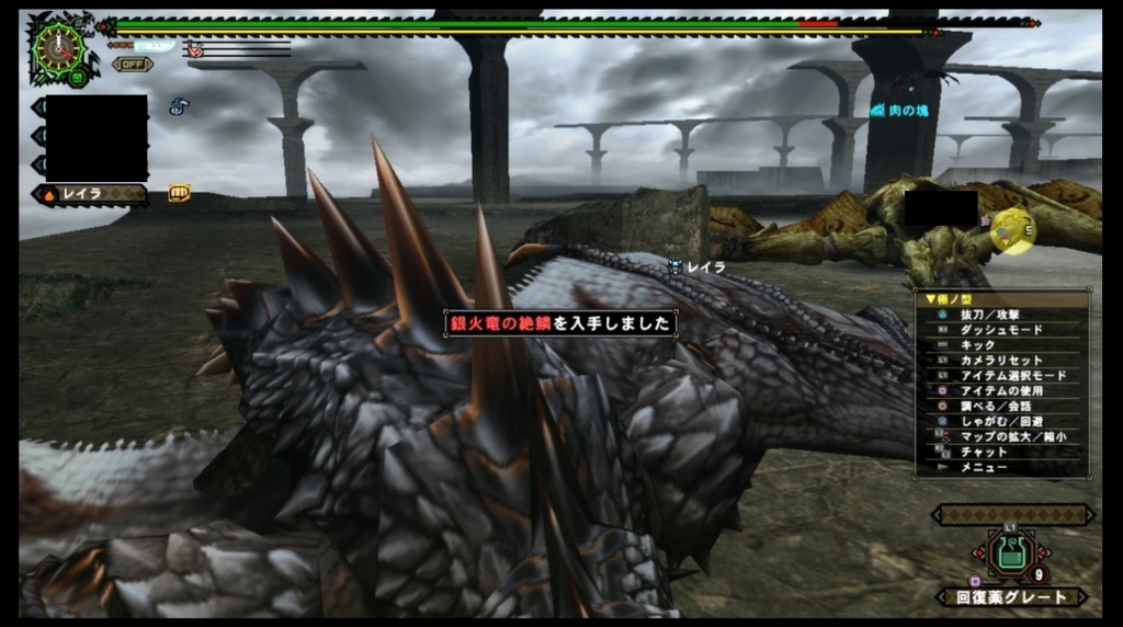 f:id:case56:20161119162024j:plain