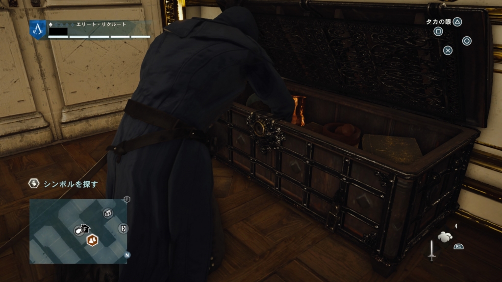 f:id:case56:20161124020120j:plain