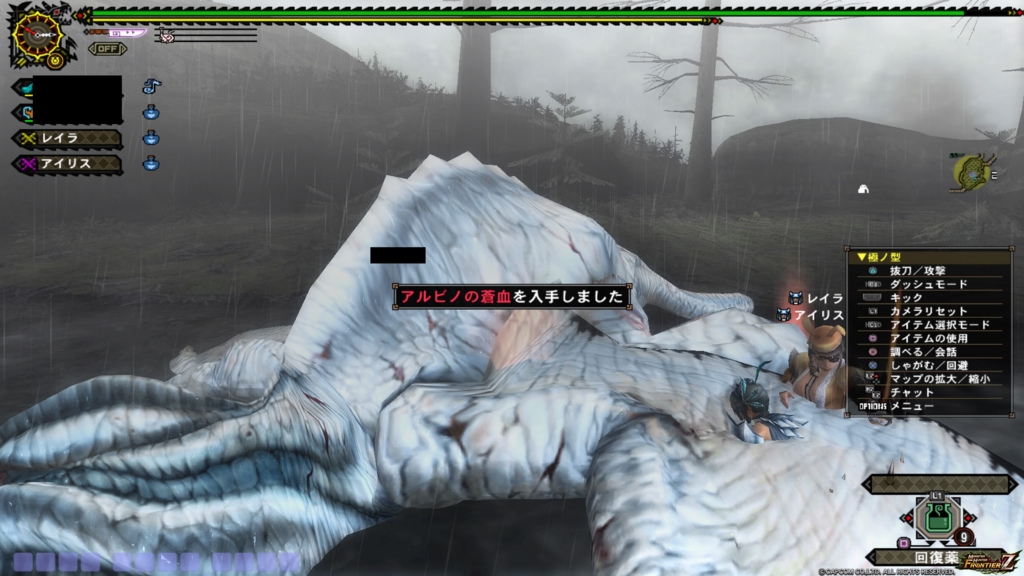 f:id:case56:20161129021640j:plain f:id:case56:20161129021640j:plain