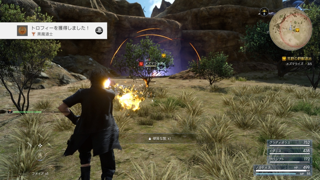 f:id:case56:20161201010648j:plain f:id:case56:20161201010648j:plain