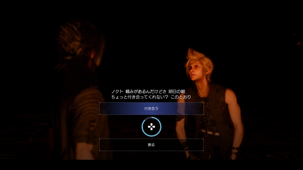 f:id:case56:20161201012152j:plain f:id:case56:20161201012152j:plain