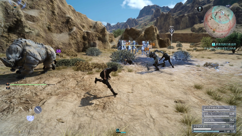 f:id:case56:20161203200438j:plain