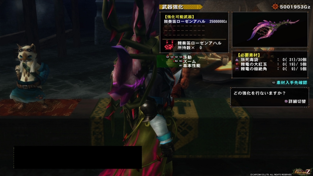 f:id:case56:20161204001056j:plain f:id:case56:20161204001056j:plain