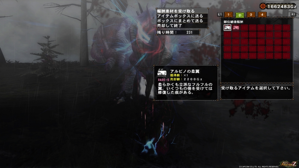 f:id:case56:20161204003210j:plain f:id:case56:20161204003210j:plain