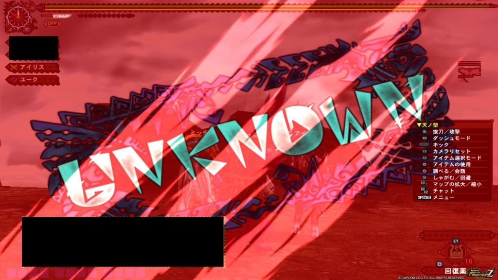 f:id:case56:20161204003441j:plain f:id:case56:20161204003441j:plain