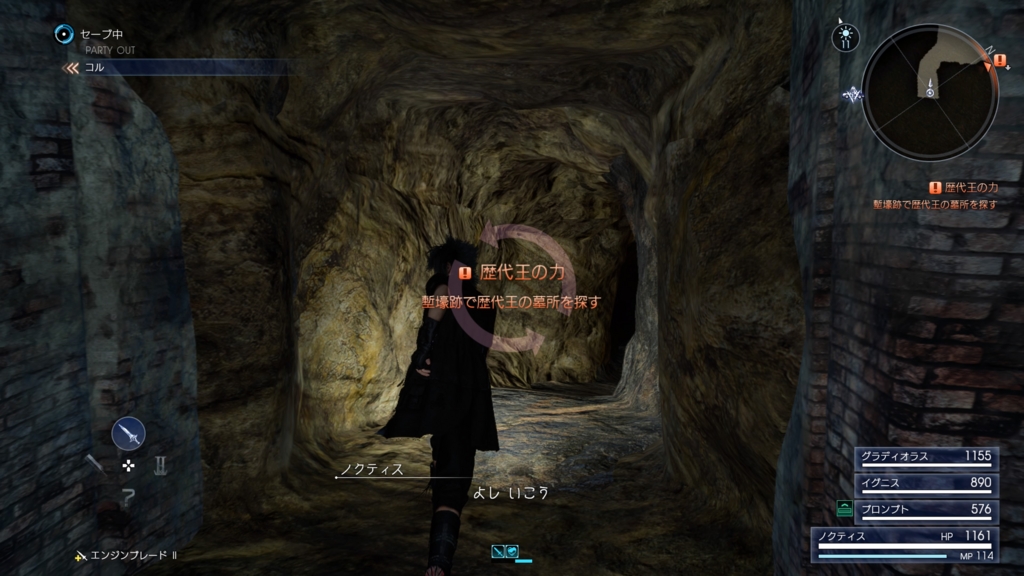 f:id:case56:20161204010612j:plain f:id:case56:20161204010612j:plain