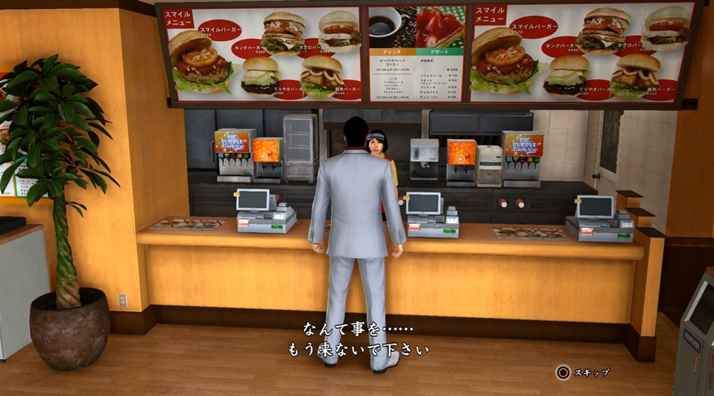 f:id:case56:20161208233218j:plain f:id:case56:20161208233218j:plain