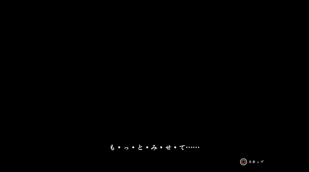 f:id:case56:20161209225335j:plain