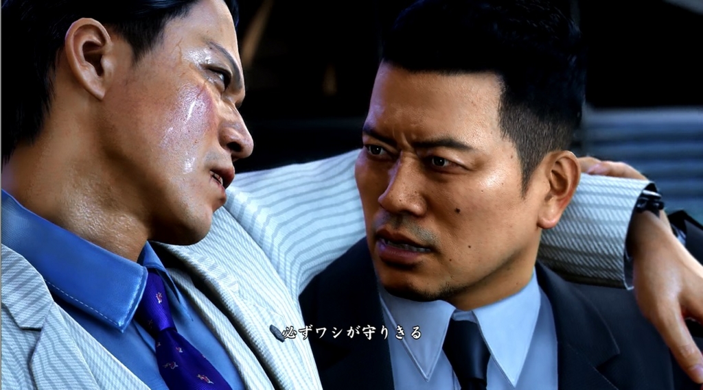 プレイ日記 龍が如く6 命の詩 6 無名の手記