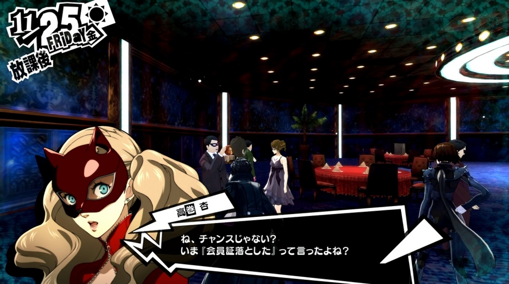 f:id:case56:20161218230824j:plain f:id:case56:20161218230824j:plain