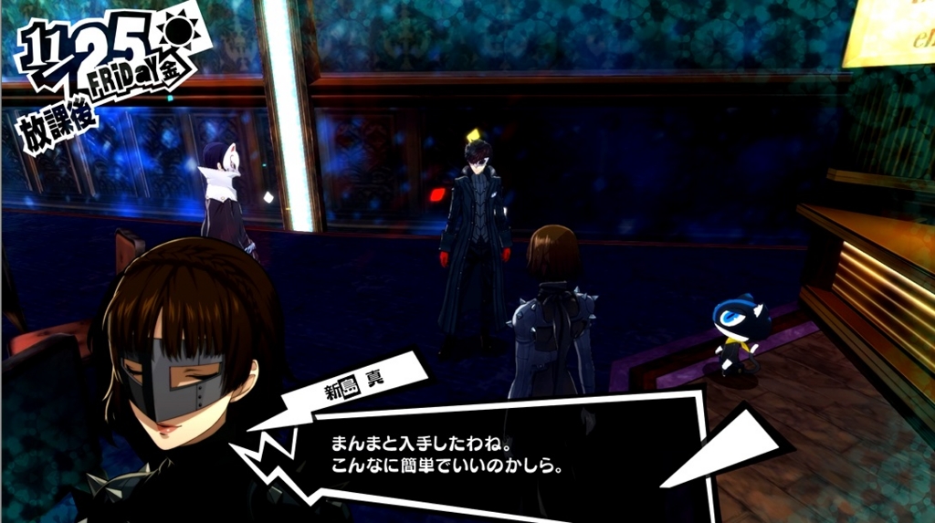 f:id:case56:20161218231230j:plain f:id:case56:20161218231230j:plain