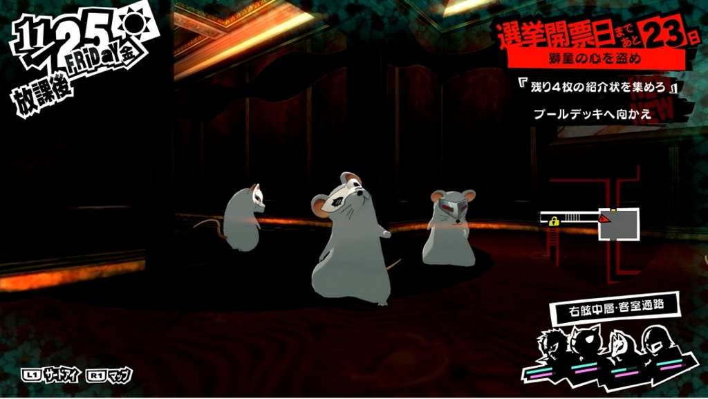 f:id:case56:20161218231642j:plain f:id:case56:20161218231642j:plain