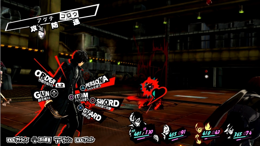 f:id:case56:20161220212155j:plain f:id:case56:20161220212155j:plain