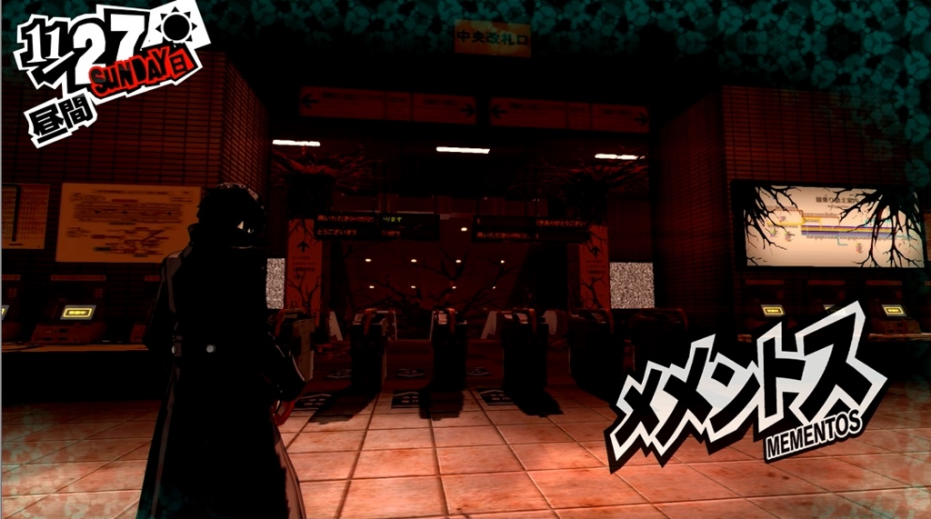 f:id:case56:20161221231914j:plain f:id:case56:20161221231914j:plain