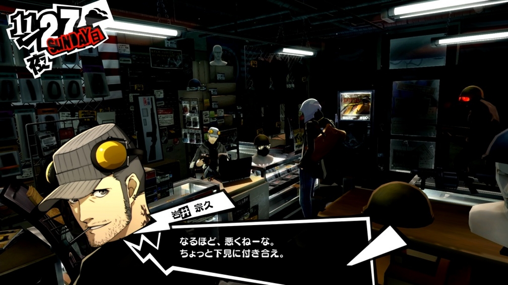 f:id:case56:20161221232059j:plain f:id:case56:20161221232059j:plain