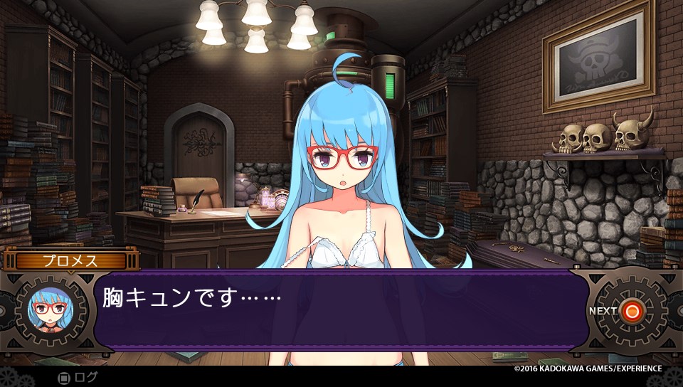 f:id:case56:20170102205547j:plain f:id:case56:20170102205547j:plain