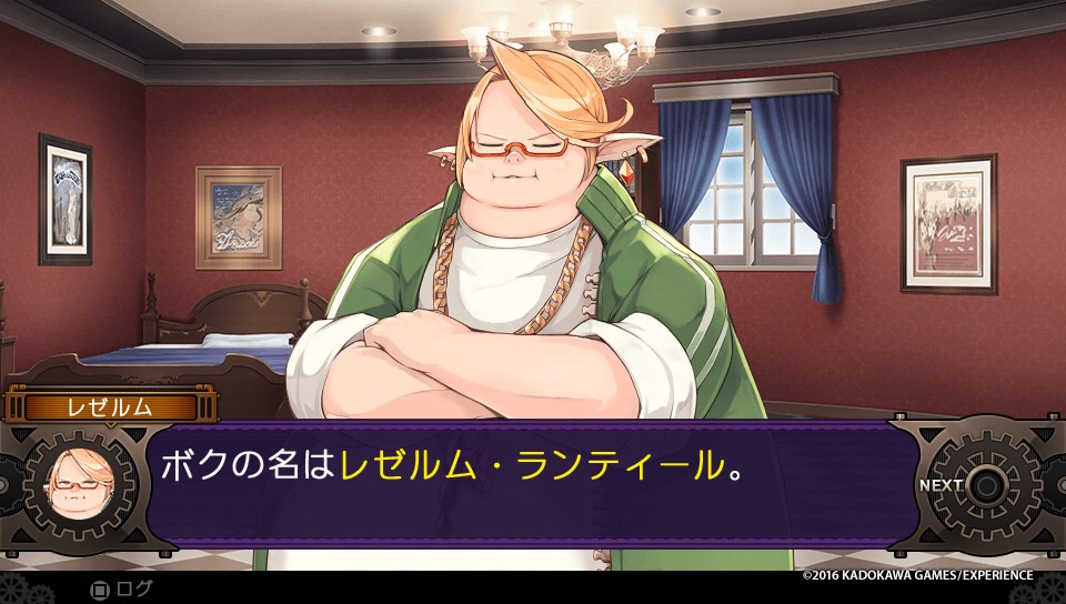 f:id:case56:20170102205941j:plain f:id:case56:20170102205941j:plain