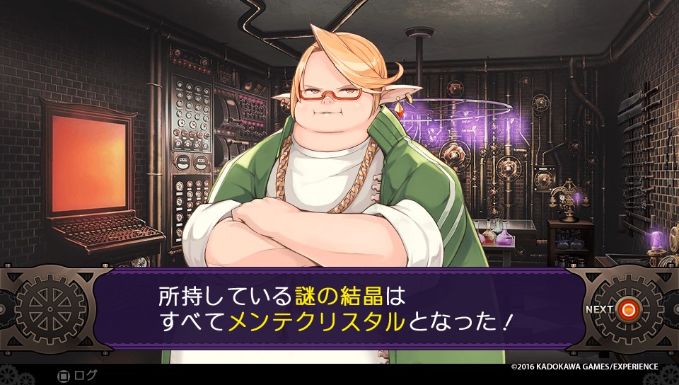 f:id:case56:20170102233438j:plain f:id:case56:20170102233438j:plain