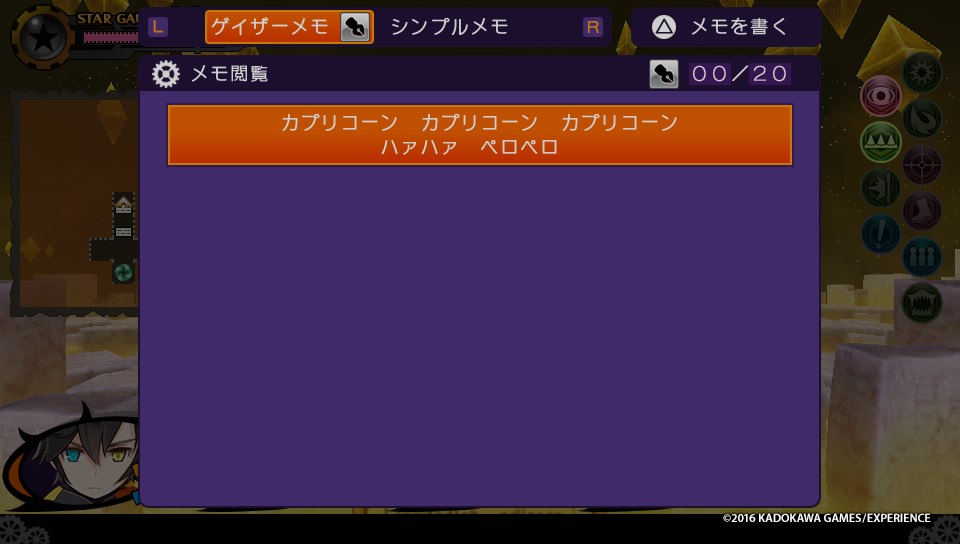 f:id:case56:20170102234515j:plain f:id:case56:20170102234515j:plain