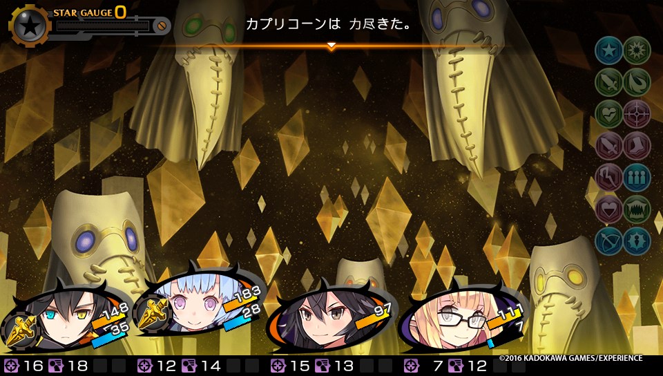 f:id:case56:20170102234803j:plain f:id:case56:20170102234803j:plain