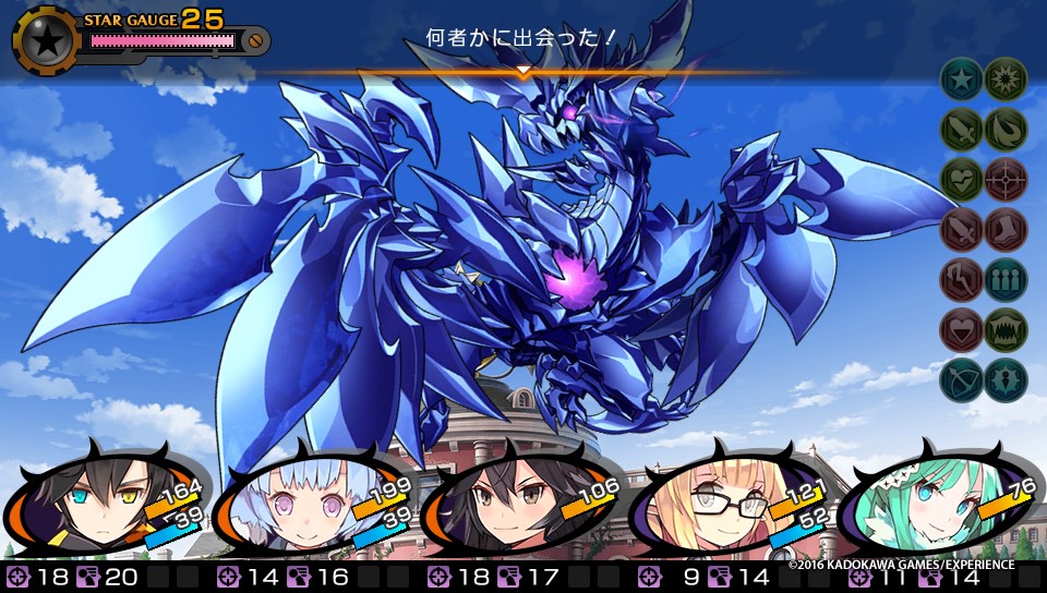 f:id:case56:20170102235023j:plain f:id:case56:20170102235023j:plain