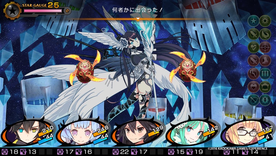 f:id:case56:20170103204245j:plain f:id:case56:20170103204245j:plain