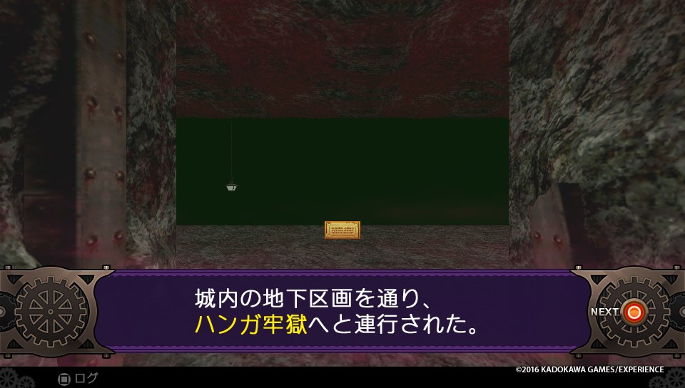 f:id:case56:20170108110848j:plain