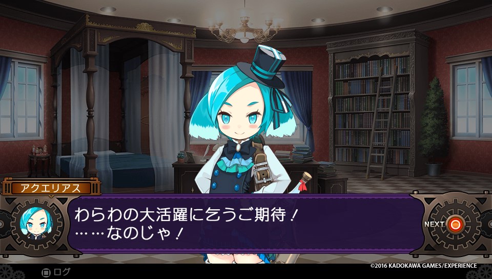 f:id:case56:20170108112108j:plain