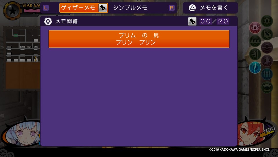 f:id:case56:20170108120249j:plain